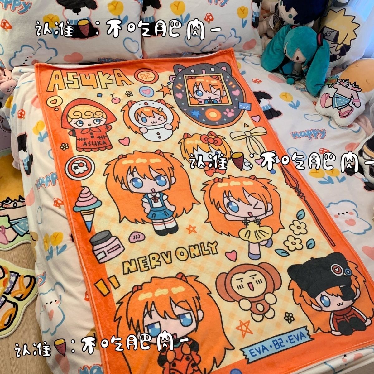 New Kawaii Asuka Langley Soryu - مراجعة Fire Blanket Kitchen وسعره