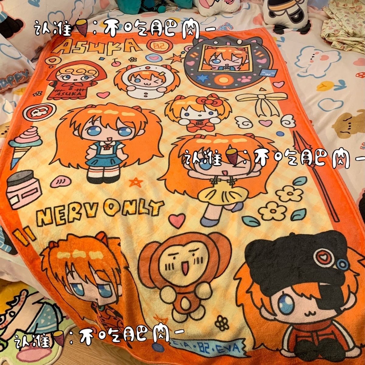 New Kawaii Asuka Langley Soryu - مراجعة Fire Blanket Kitchen وسعره