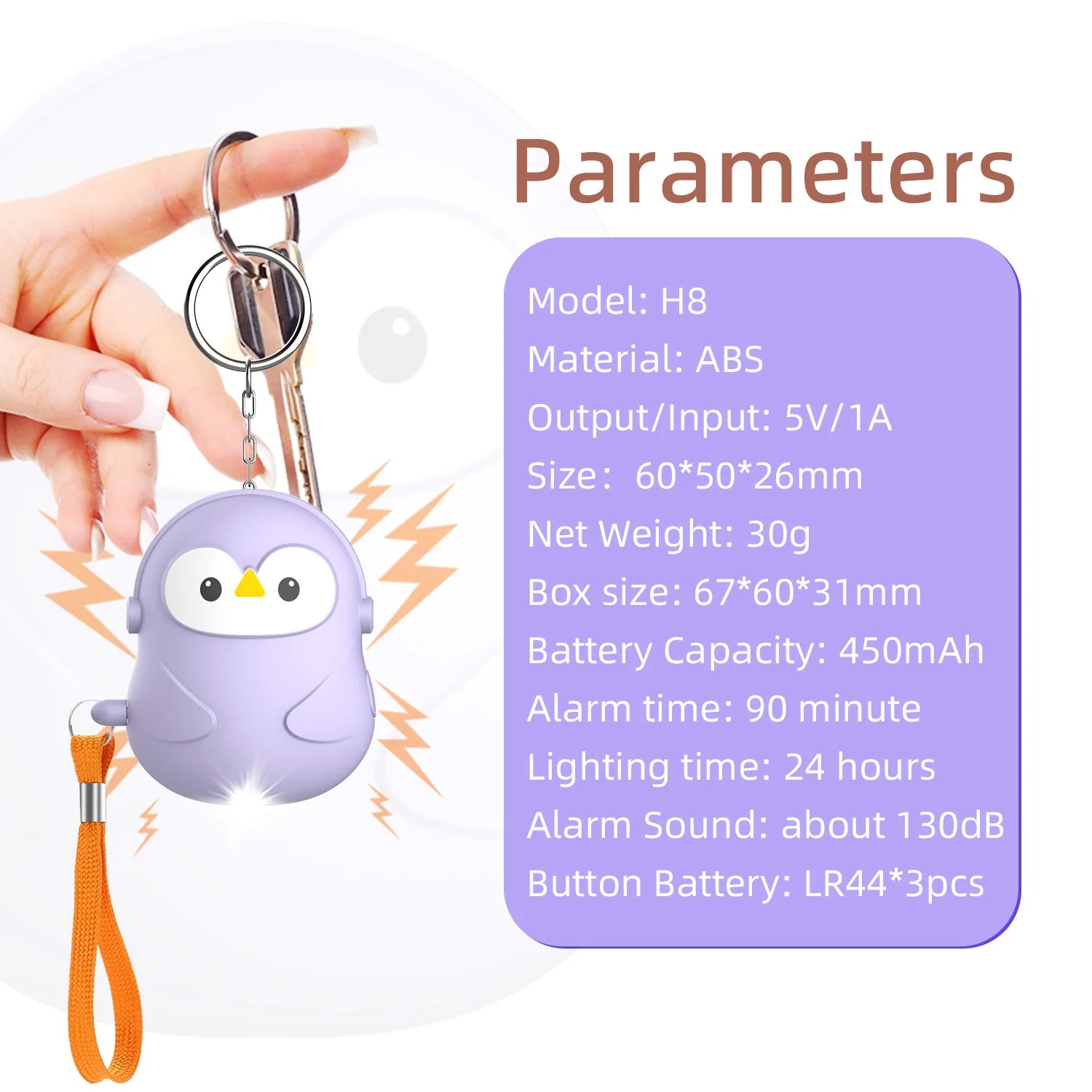 Personal Self Defense 5Pcs Ala - مراجعة Personal Alarm Keychain وسعره