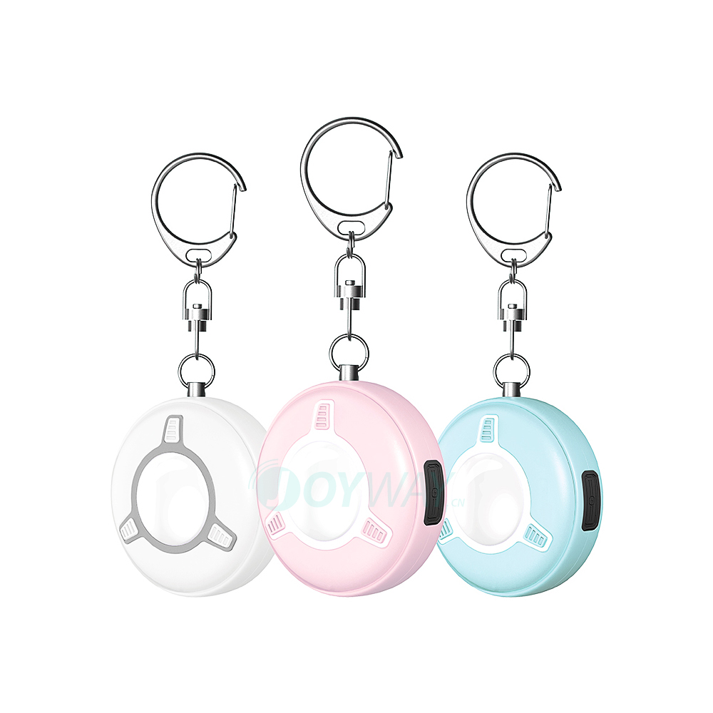 Kids Self Defense Security 130 - مراجعة Personal Alarm Keychain وسعره