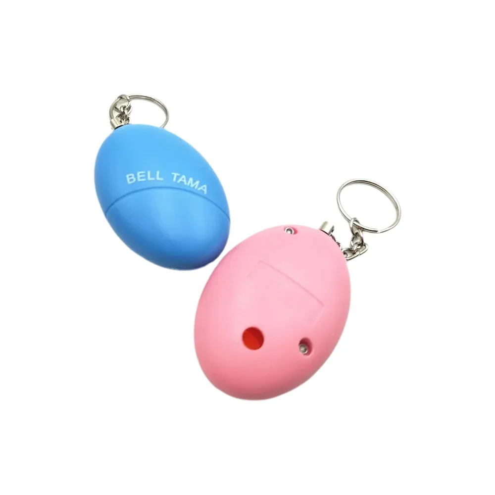Egg-Shaped 140db Personal Keyr - مراجعة Personal Alarm Keychain وسعره
