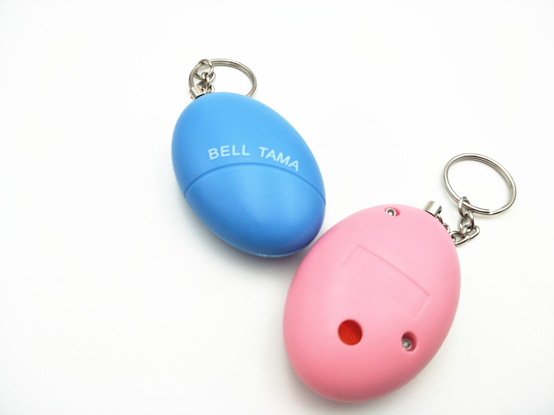 Egg-Shaped 140db Personal Keyr - مراجعة Personal Alarm Keychain وسعره