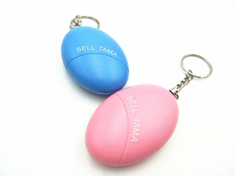 Egg-Shaped 140db Personal Keyr - مراجعة Personal Alarm Keychain وسعره