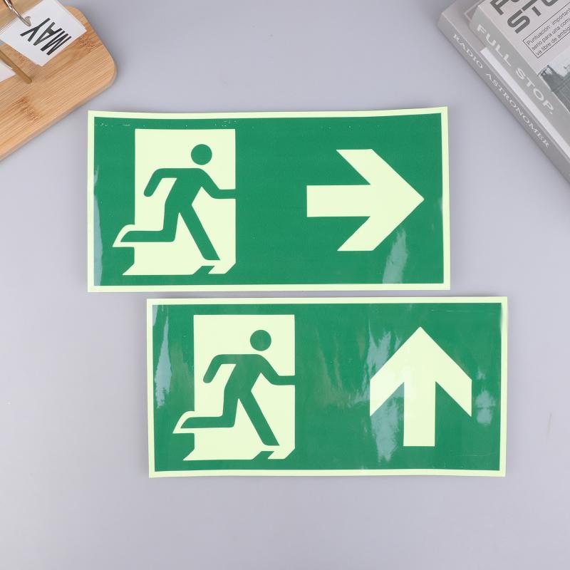 NEW 1 Luminous Exit Sign - Eme - مراجعة Emergency Exit Sign وسعره