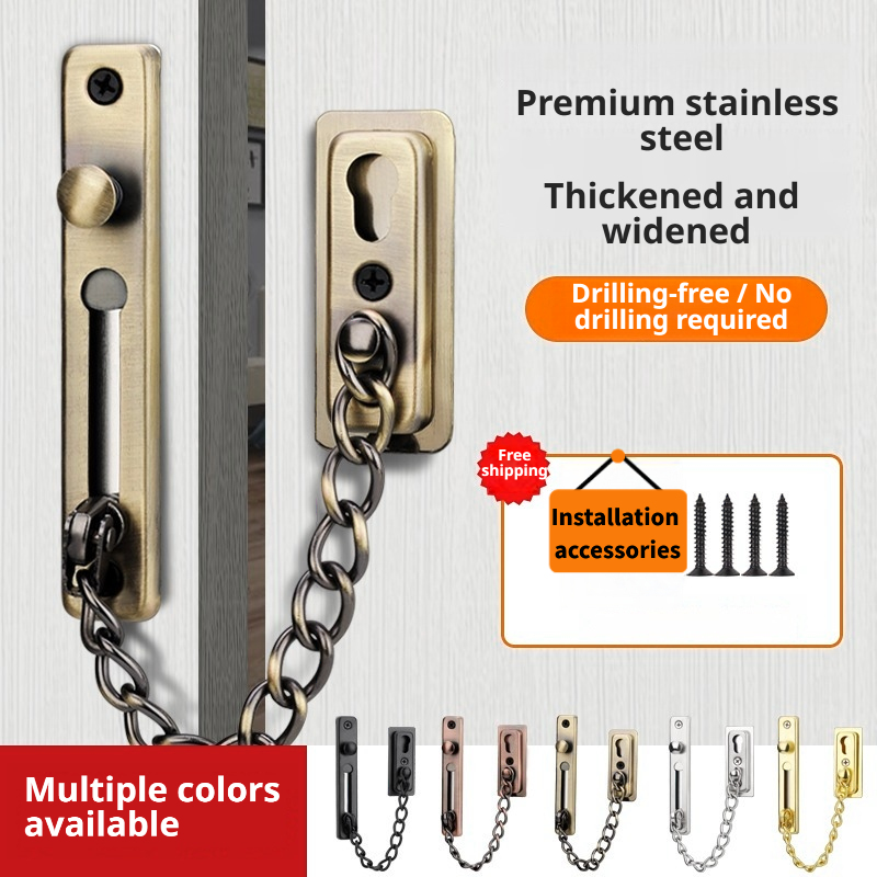 Stainless Steel Anti-Theft Doo - مراجعة Security Chain Door وسعره