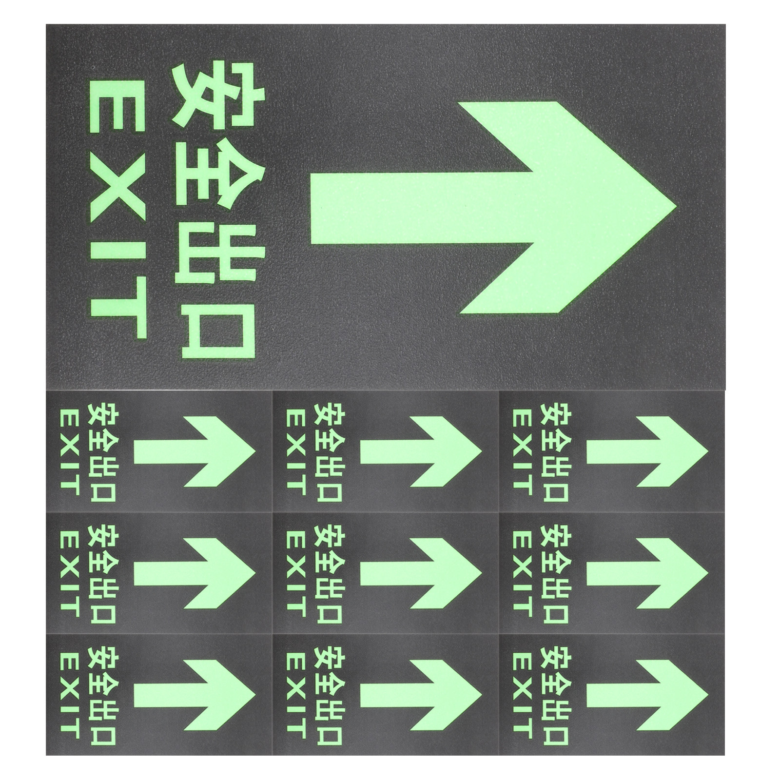 10Pcs Glow in The Dark PVC Saf - مراجعة Emergency Exit Sign وسعره
