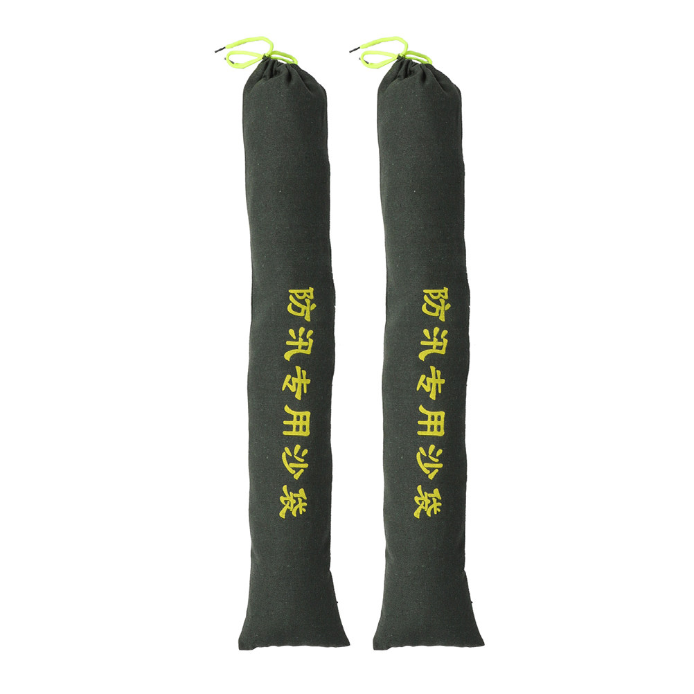 2Pcs Flooding Sandbags Heavy D - مراجعة Flood Barrier Bag وسعره