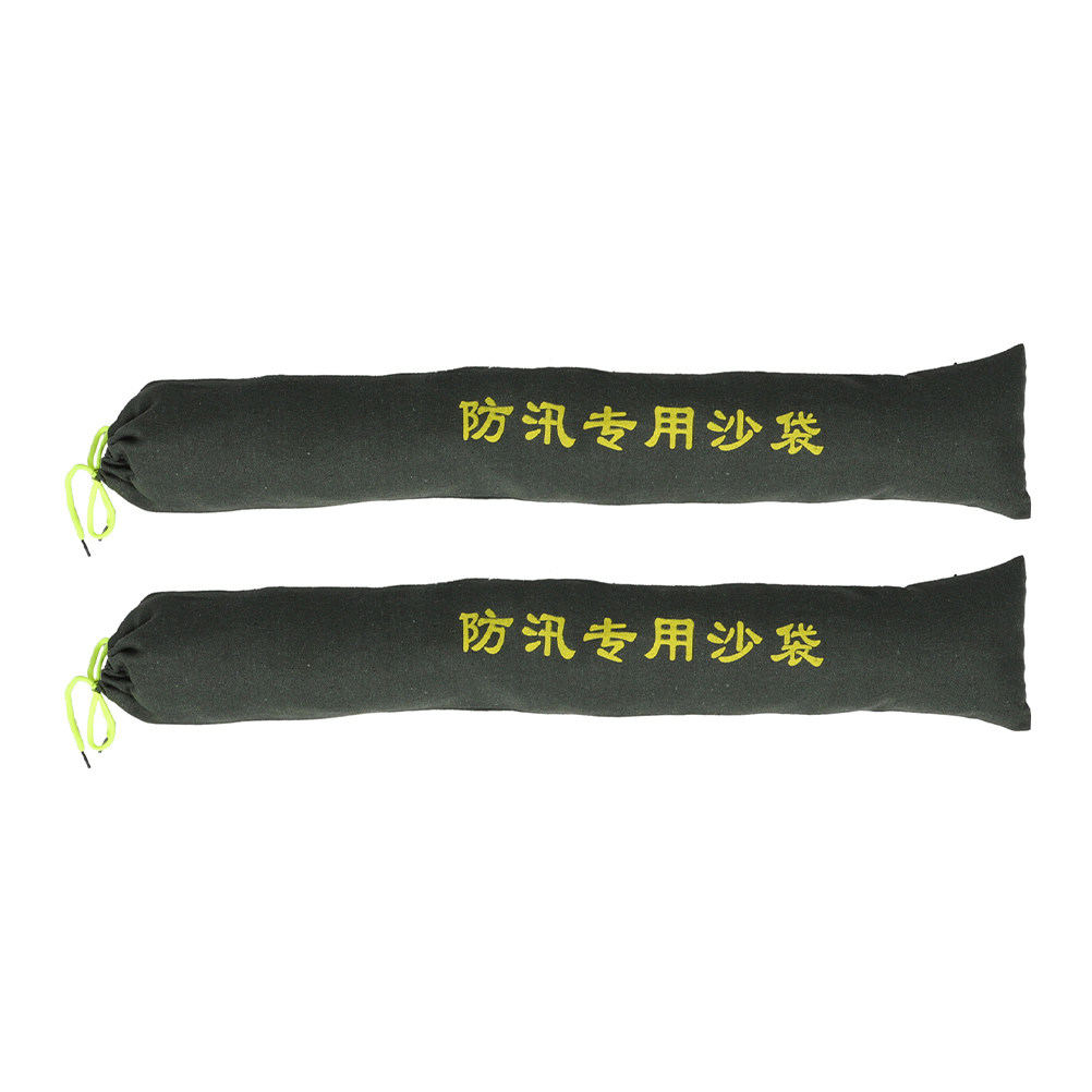 2Pcs Flooding Sandbags Heavy D - مراجعة Flood Barrier Bag وسعره
