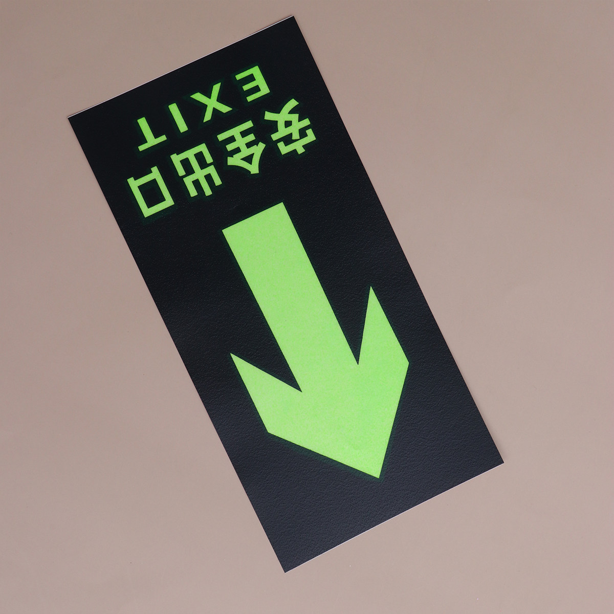 8Pcs Photoluminescent Exit Wal - مراجعة Emergency Exit Sign وسعره