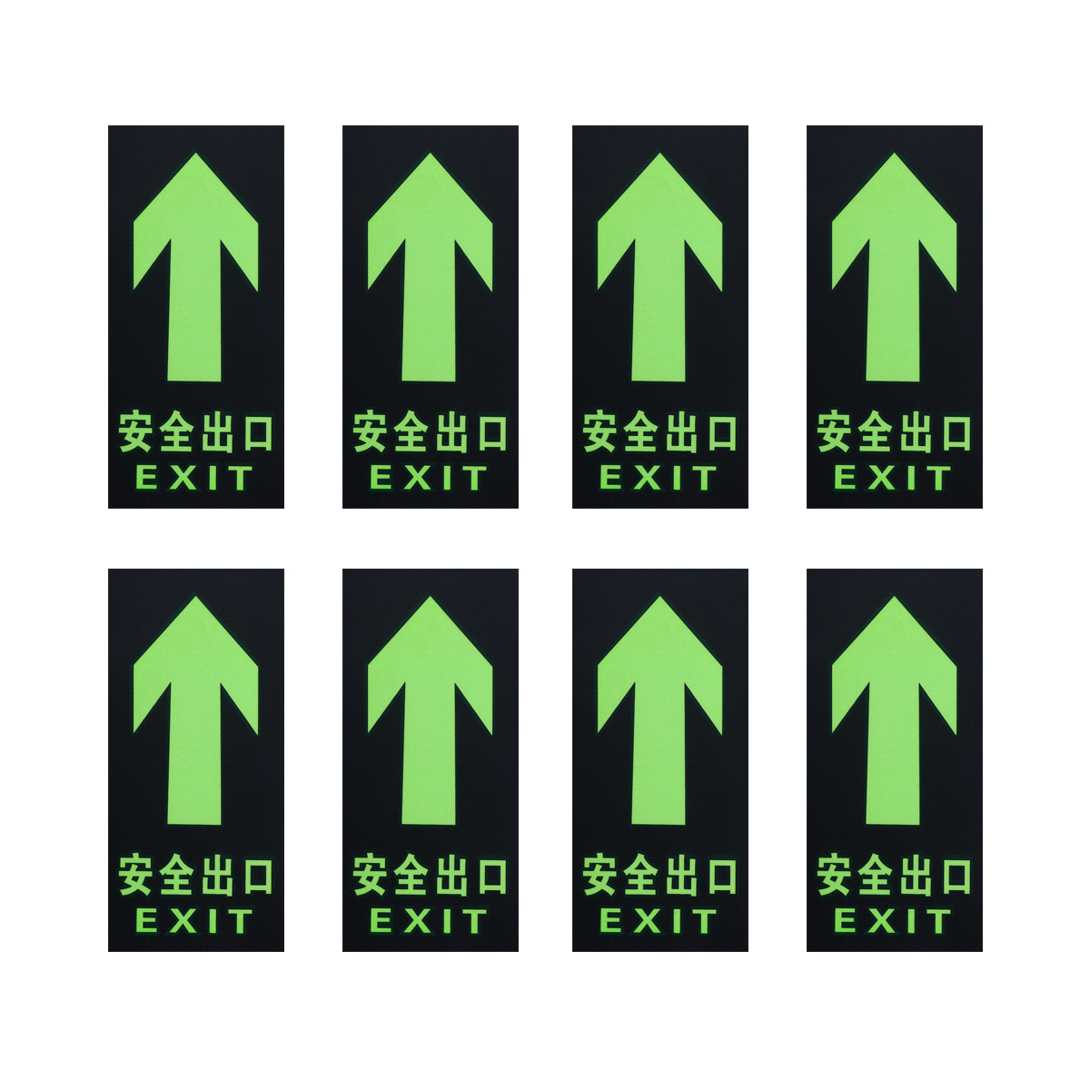8Pcs Photoluminescent Exit Wal - مراجعة Emergency Exit Sign وسعره