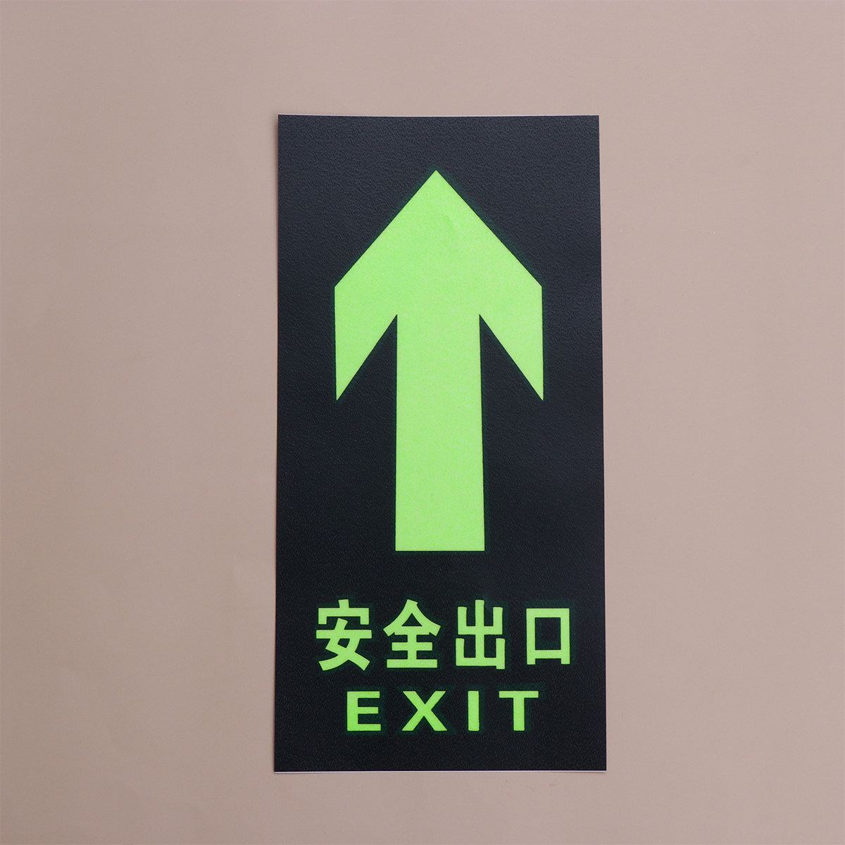8Pcs Photoluminescent Exit Wal - مراجعة Emergency Exit Sign وسعره